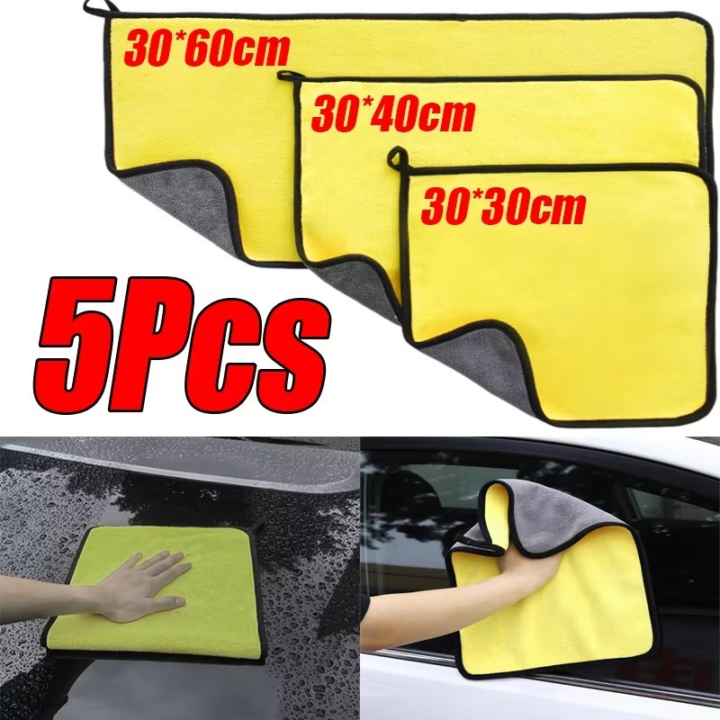1/2/5 Uds toalla de microfibra - Microfiber Car Drying Towel Super Absorbent reseña y precio