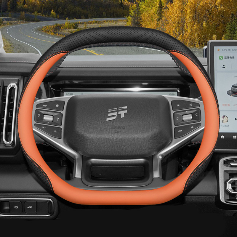 Funda de Volante de Lujo para  - Car Trunk Organizer Foldable Storage Box reseña y precio