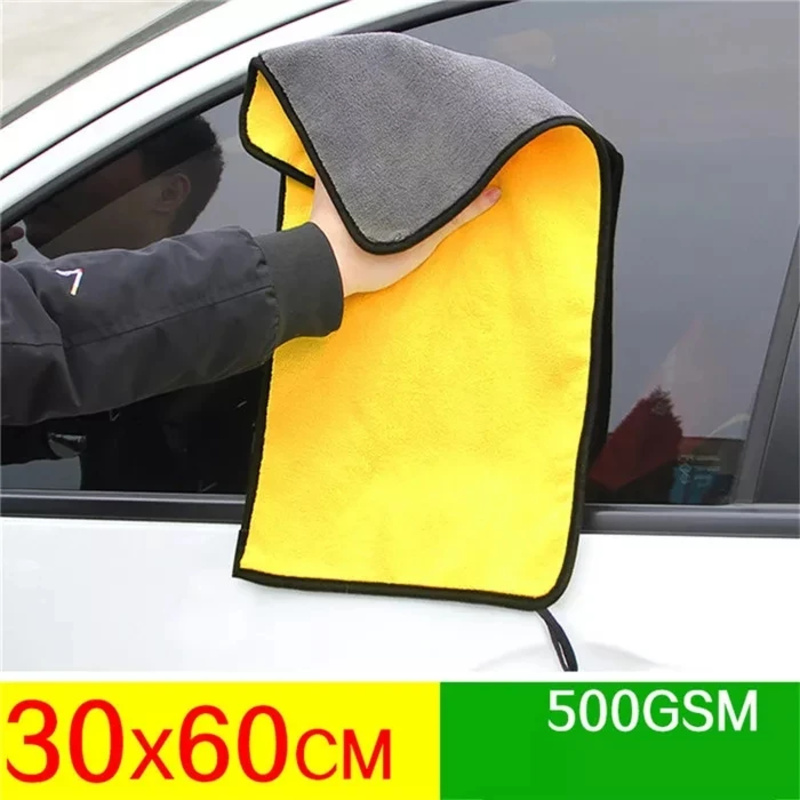 1/2/5 Uds toalla de microfibra - Microfiber Car Drying Towel Super Absorbent reseña y precio