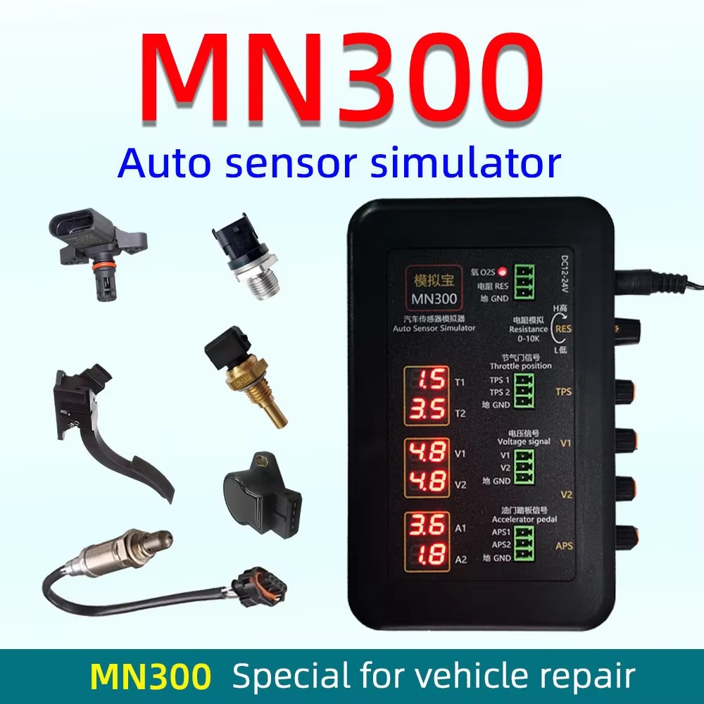 Simulador de Sensor Automotriz - Auto Repair Tools reseña y precio